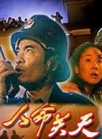 87福利网站